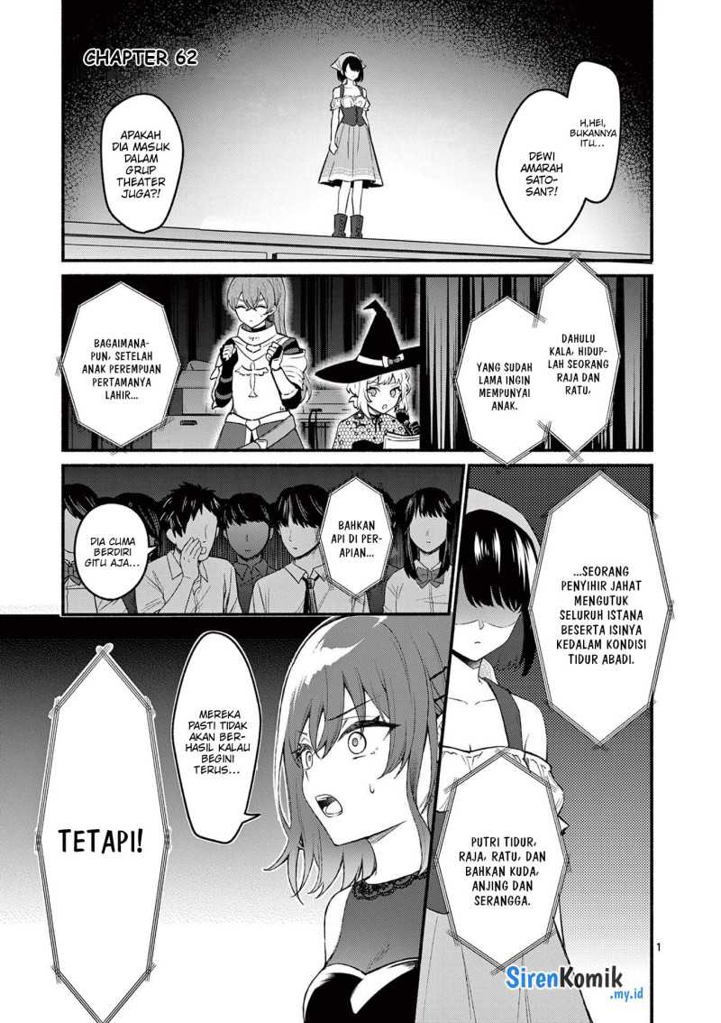 Shiotaiou no Sato-san ga Ore ni dake Amai Chapter 62 - halaman 2