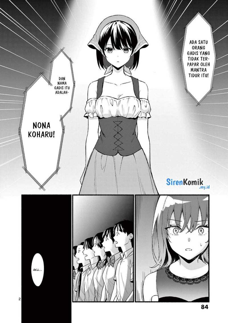 Shiotaiou no Sato-san ga Ore ni dake Amai Chapter 62 - halaman 3