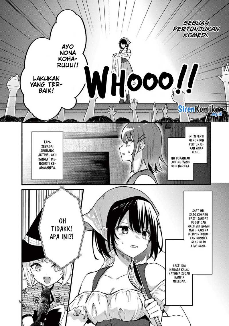 Shiotaiou no Sato-san ga Ore ni dake Amai Chapter 62 - halaman 9