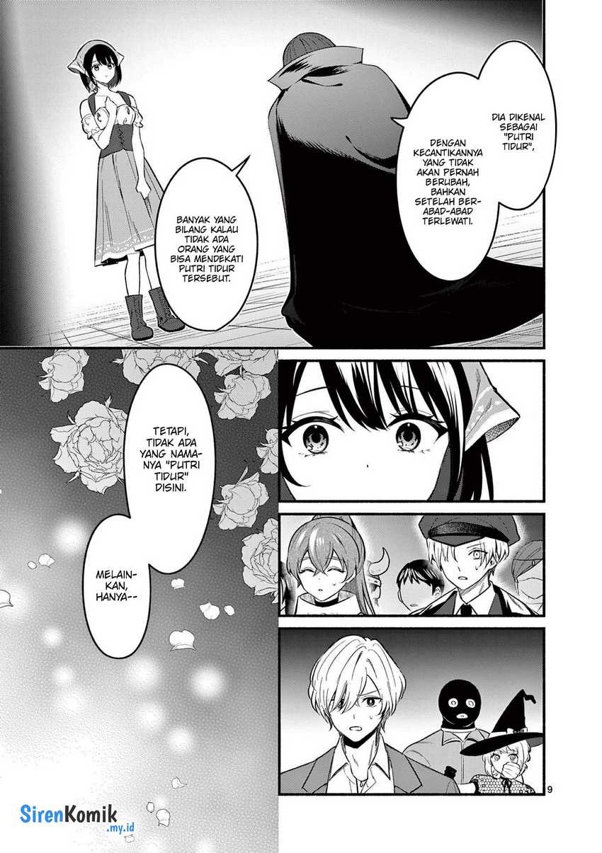 Shiotaiou no Sato-san ga Ore ni dake Amai Chapter 63 - halaman 10