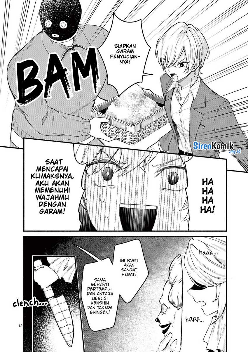 Shiotaiou no Sato-san ga Ore ni dake Amai Chapter 63 - halaman 13