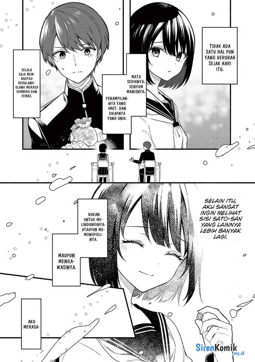 Shiotaiou no Sato-san ga Ore ni dake Amai Chapter 63 - halaman 16