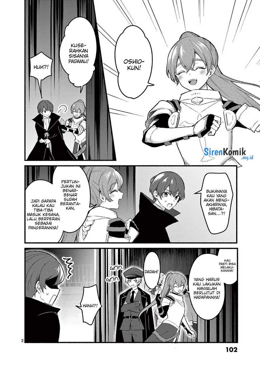 Shiotaiou no Sato-san ga Ore ni dake Amai Chapter 63 - halaman 3