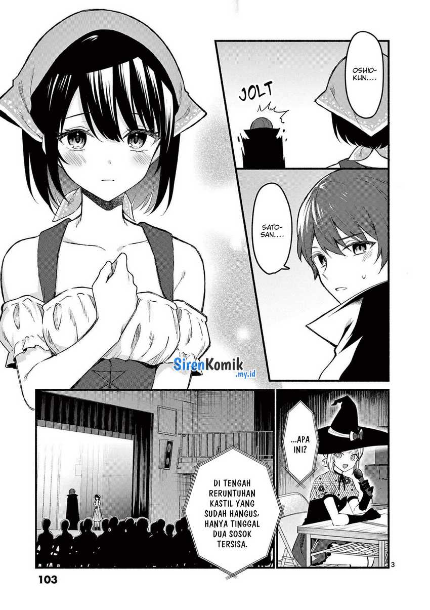 Shiotaiou no Sato-san ga Ore ni dake Amai Chapter 63 - halaman 4