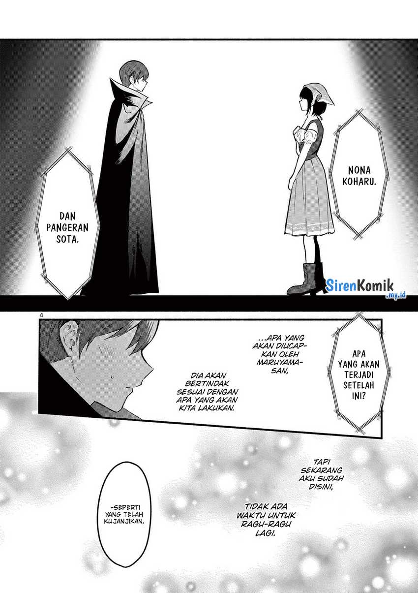 Shiotaiou no Sato-san ga Ore ni dake Amai Chapter 63 - halaman 5