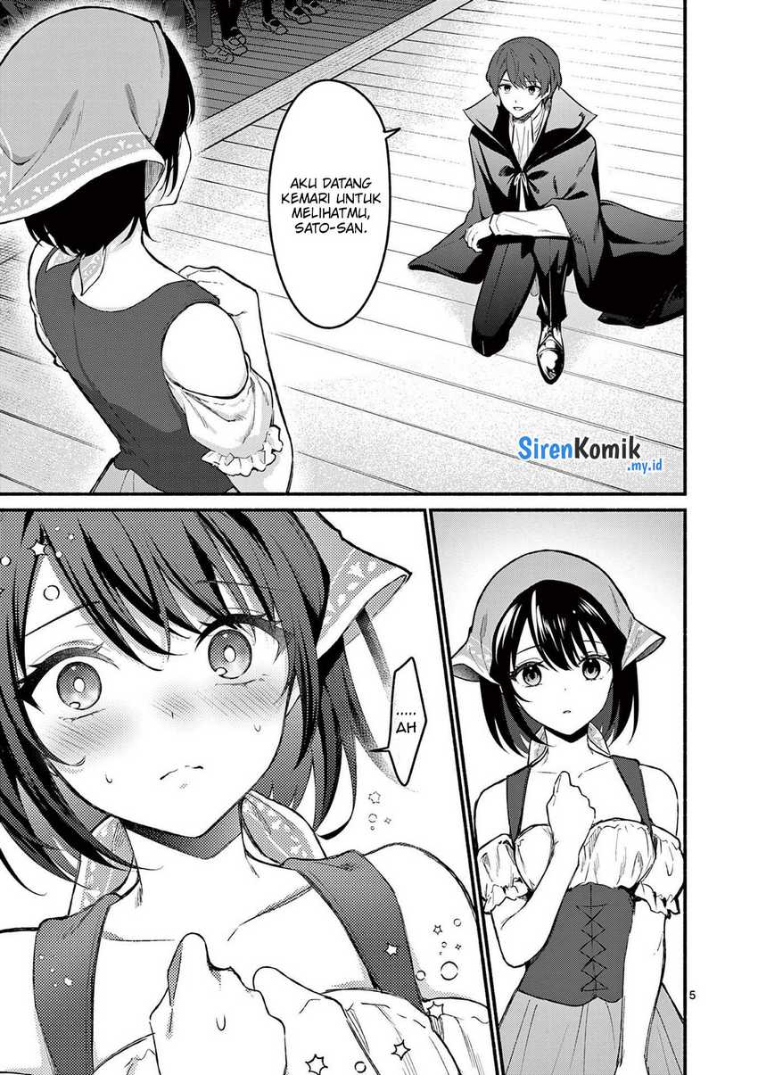 Shiotaiou no Sato-san ga Ore ni dake Amai Chapter 63 - halaman 6