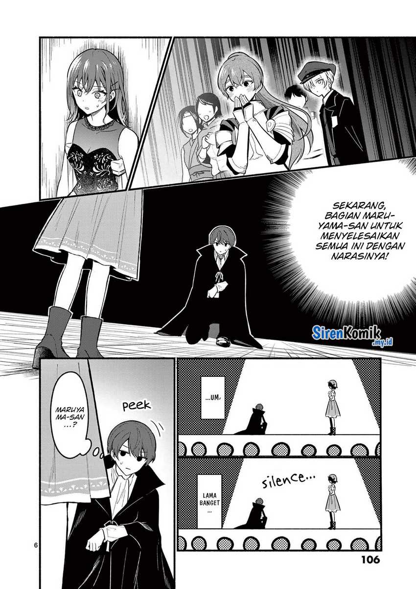 Shiotaiou no Sato-san ga Ore ni dake Amai Chapter 63 - halaman 7