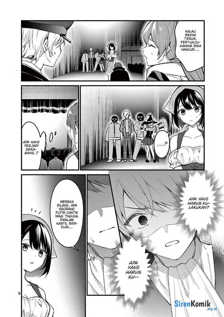 Shiotaiou no Sato-san ga Ore ni dake Amai Chapter 63 - halaman 9