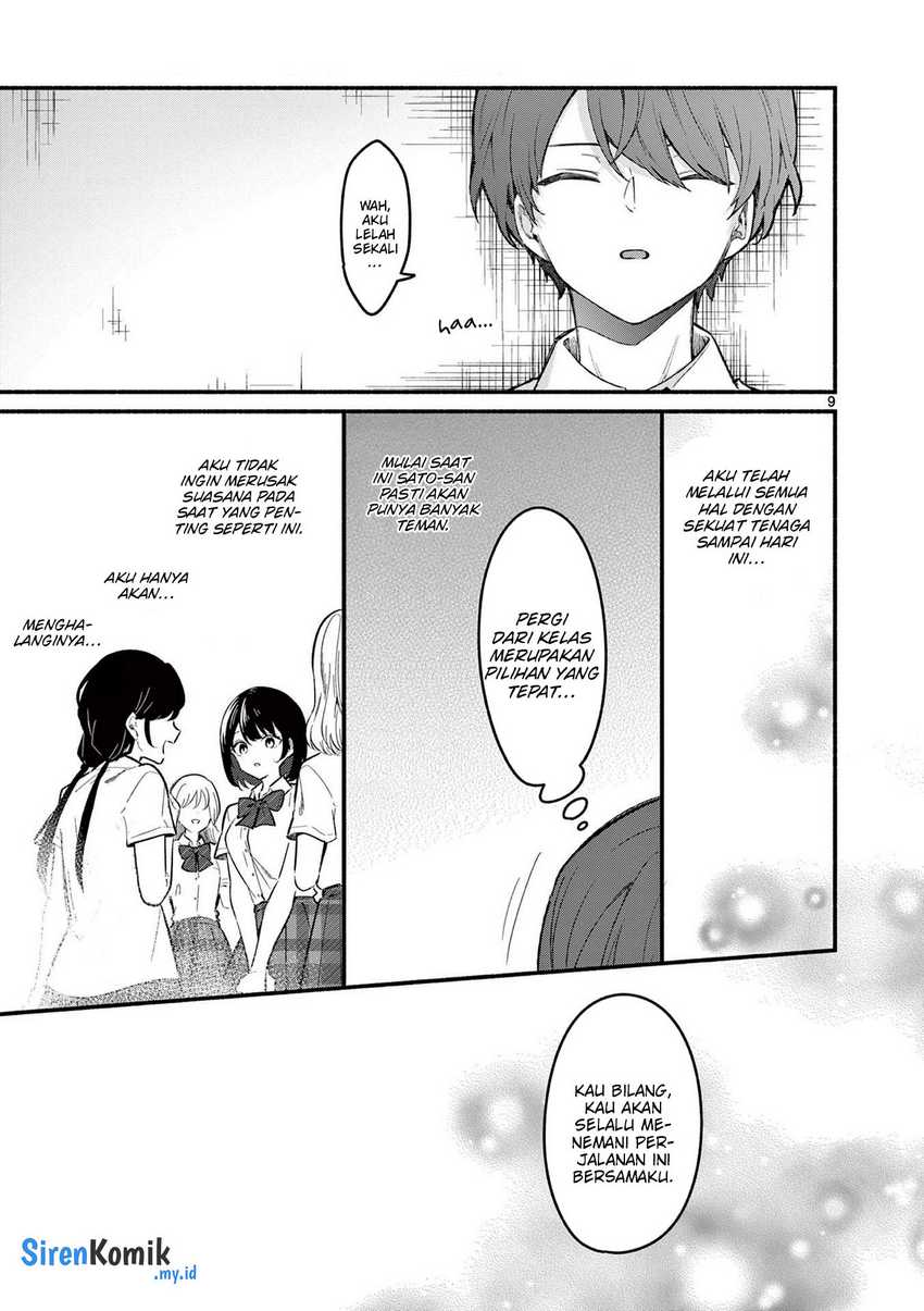 Shiotaiou no Sato-san ga Ore ni dake Amai Chapter 64 - halaman 10