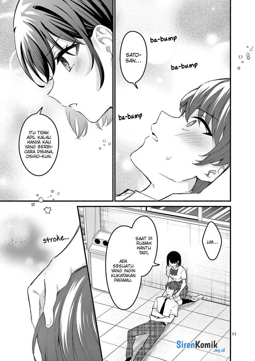 Shiotaiou no Sato-san ga Ore ni dake Amai Chapter 64 - halaman 12