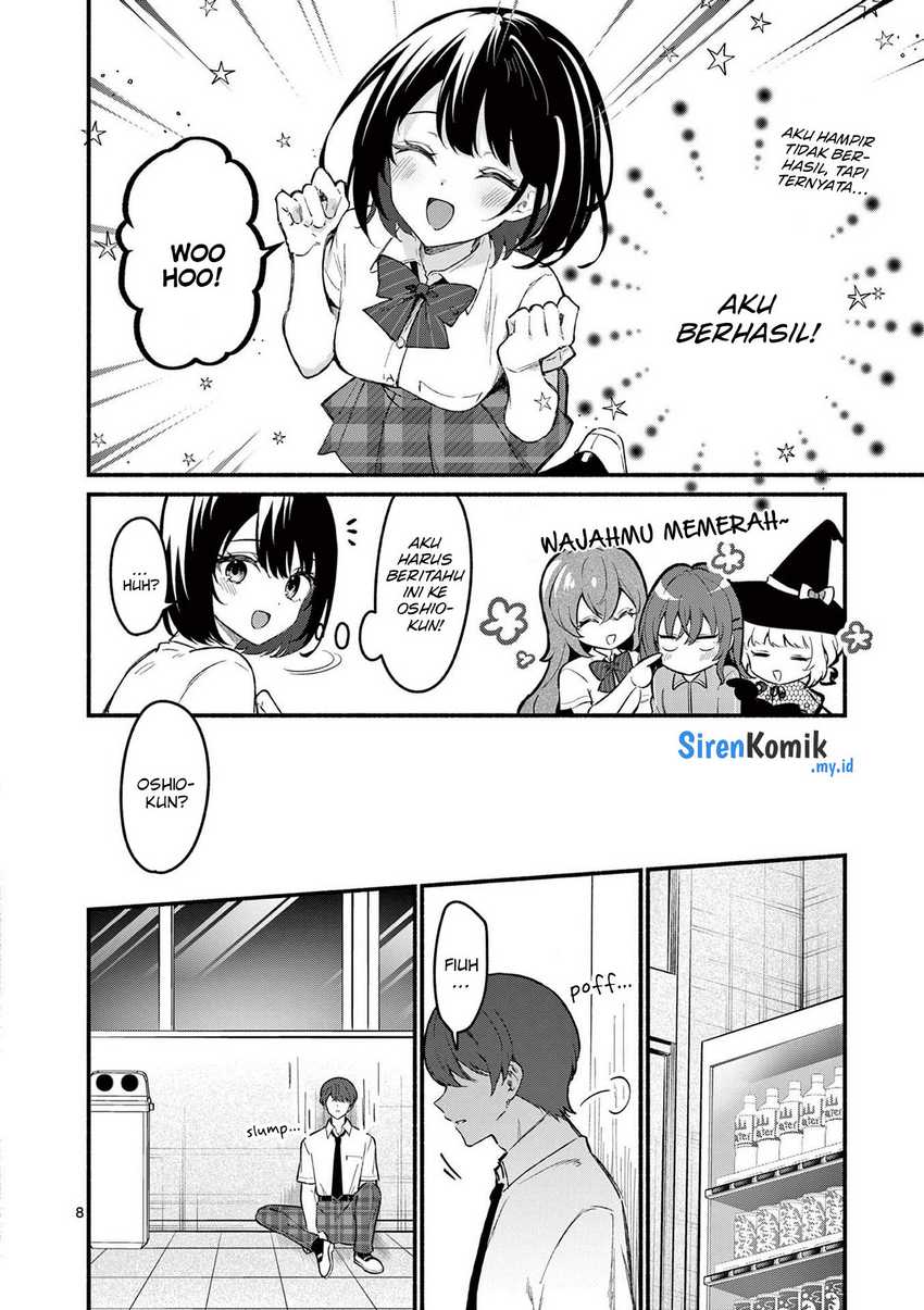 Shiotaiou no Sato-san ga Ore ni dake Amai Chapter 64 - halaman 9