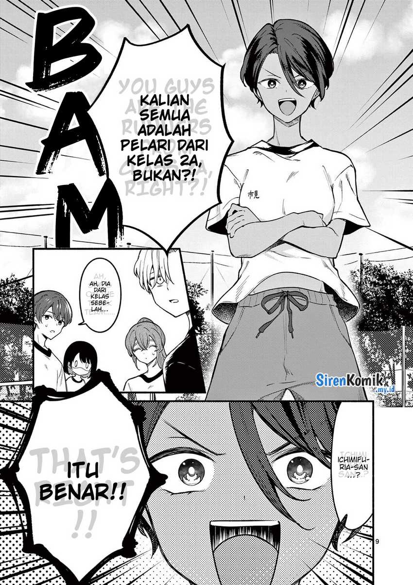Shiotaiou no Sato-san ga Ore ni dake Amai Chapter 65 - halaman 10