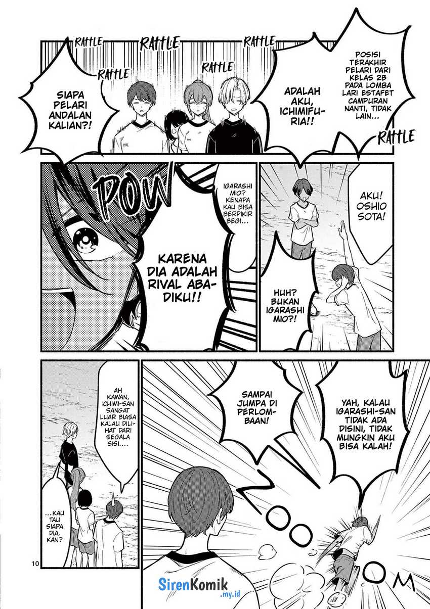 Shiotaiou no Sato-san ga Ore ni dake Amai Chapter 65 - halaman 11