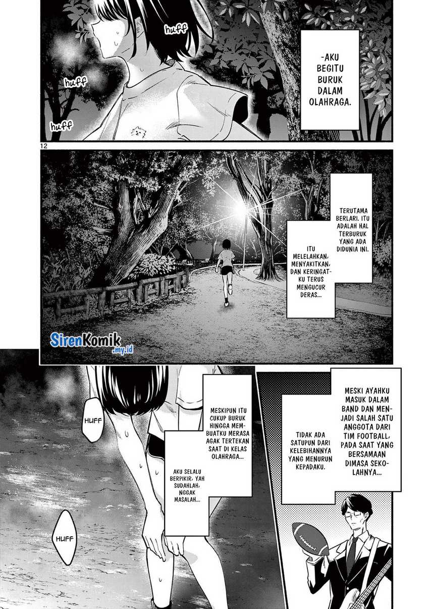Shiotaiou no Sato-san ga Ore ni dake Amai Chapter 65 - halaman 13