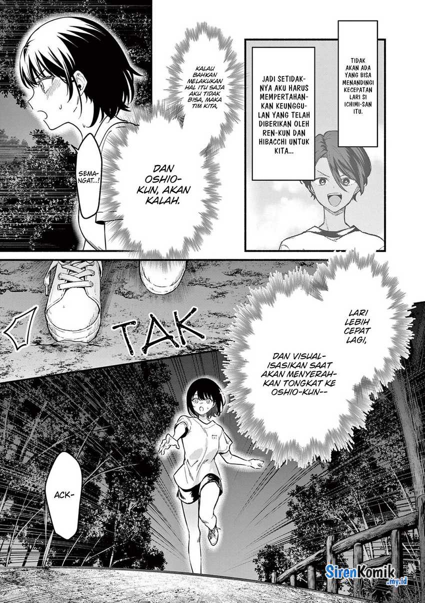 Shiotaiou no Sato-san ga Ore ni dake Amai Chapter 65 - halaman 16