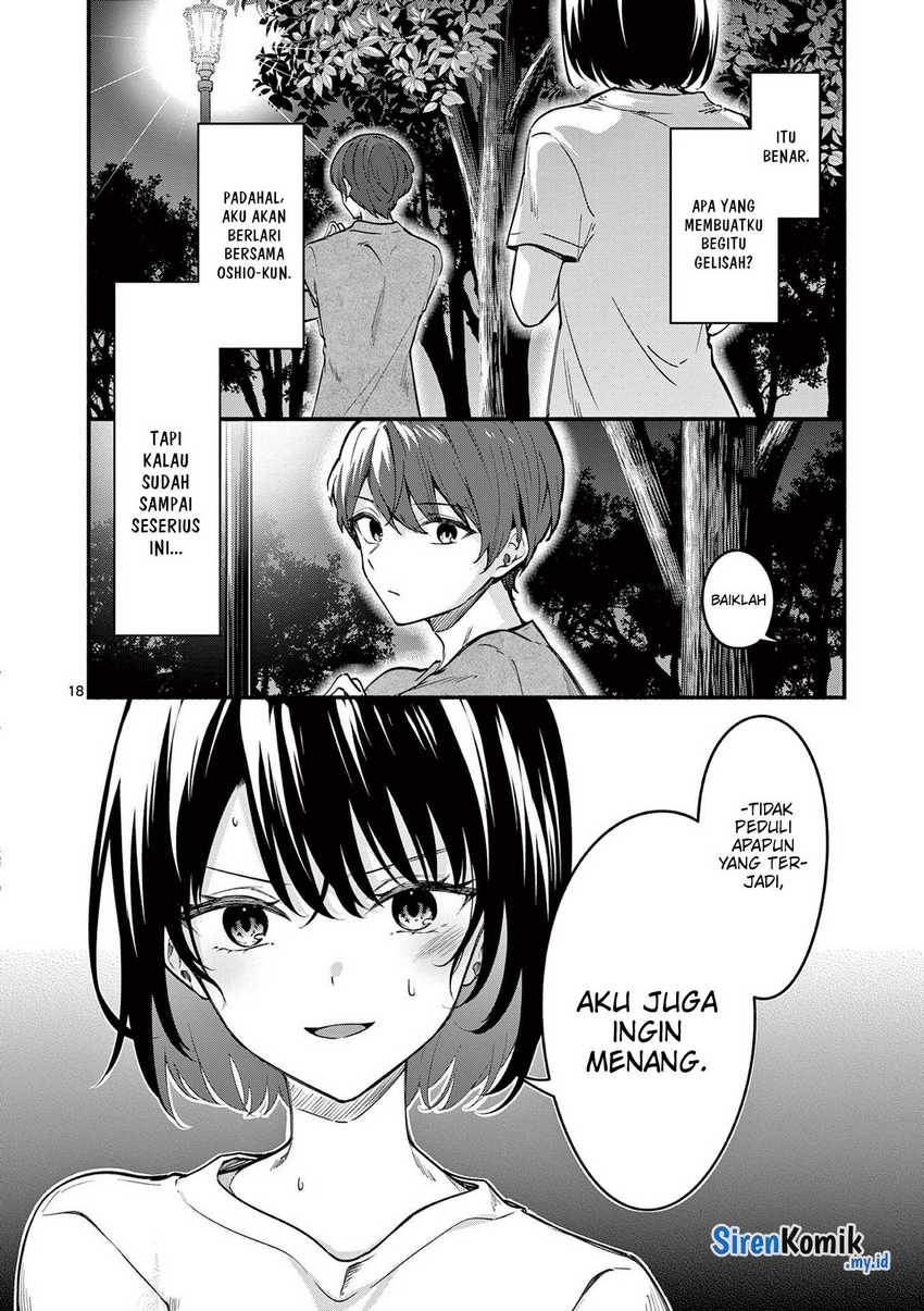 Shiotaiou no Sato-san ga Ore ni dake Amai Chapter 65 - halaman 19