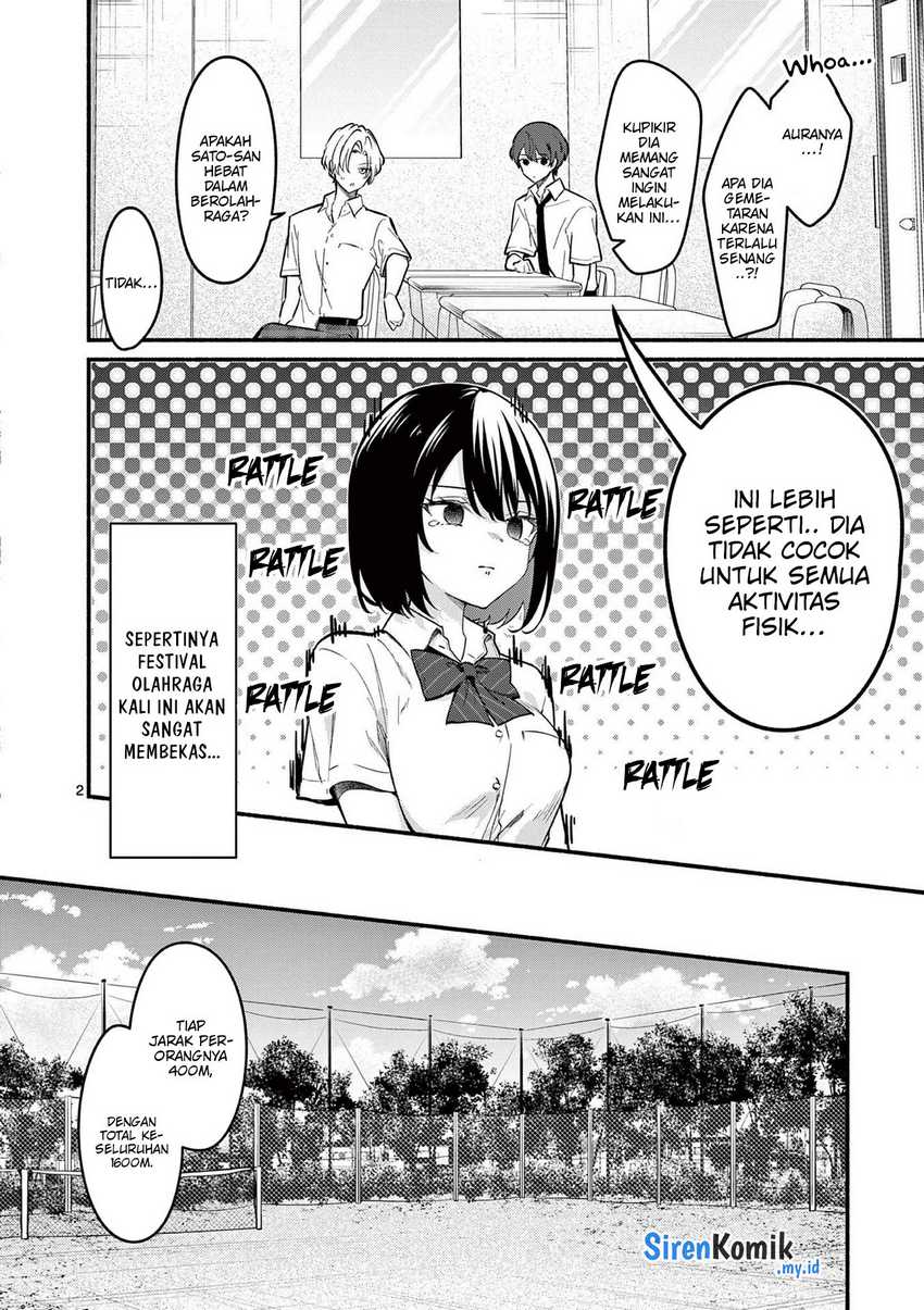 Shiotaiou no Sato-san ga Ore ni dake Amai Chapter 65 - halaman 3