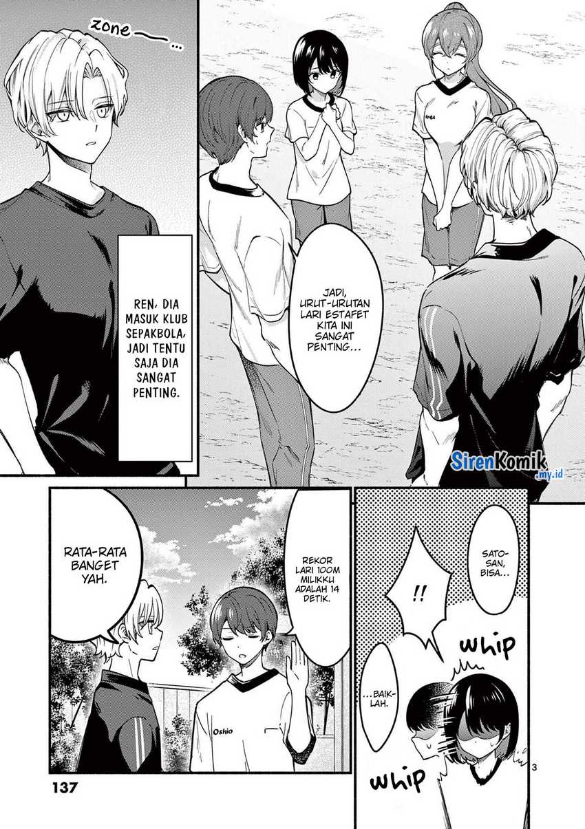 Shiotaiou no Sato-san ga Ore ni dake Amai Chapter 65 - halaman 4