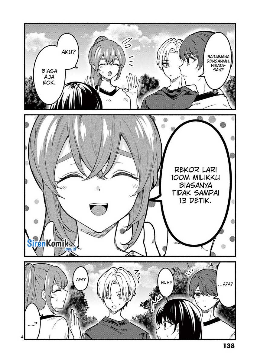 Shiotaiou no Sato-san ga Ore ni dake Amai Chapter 65 - halaman 5
