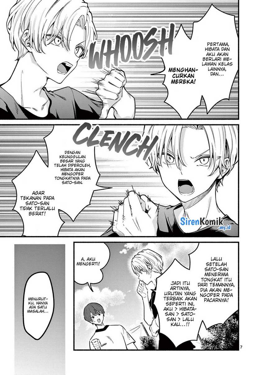 Shiotaiou no Sato-san ga Ore ni dake Amai Chapter 65 - halaman 8