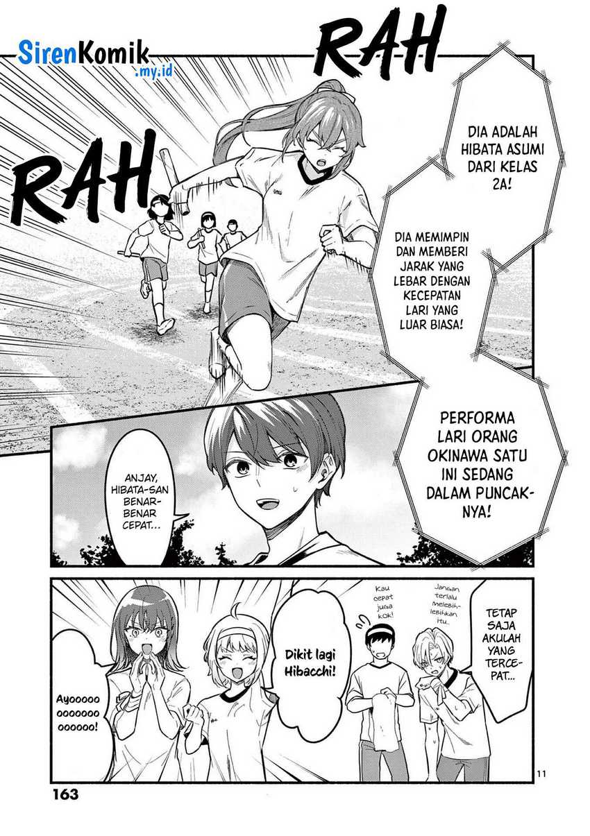 Shiotaiou no Sato-san ga Ore ni dake Amai Chapter 66 - halaman 12