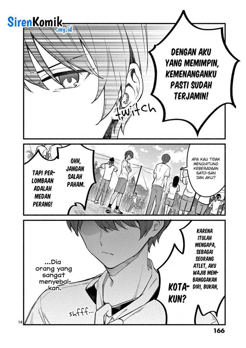 Shiotaiou no Sato-san ga Ore ni dake Amai Chapter 66 - halaman 15
