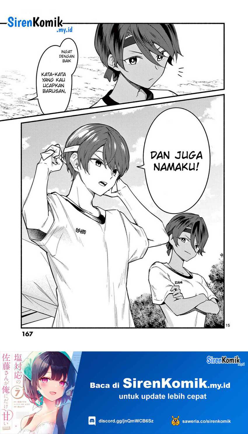 Shiotaiou no Sato-san ga Ore ni dake Amai Chapter 66 - halaman 16