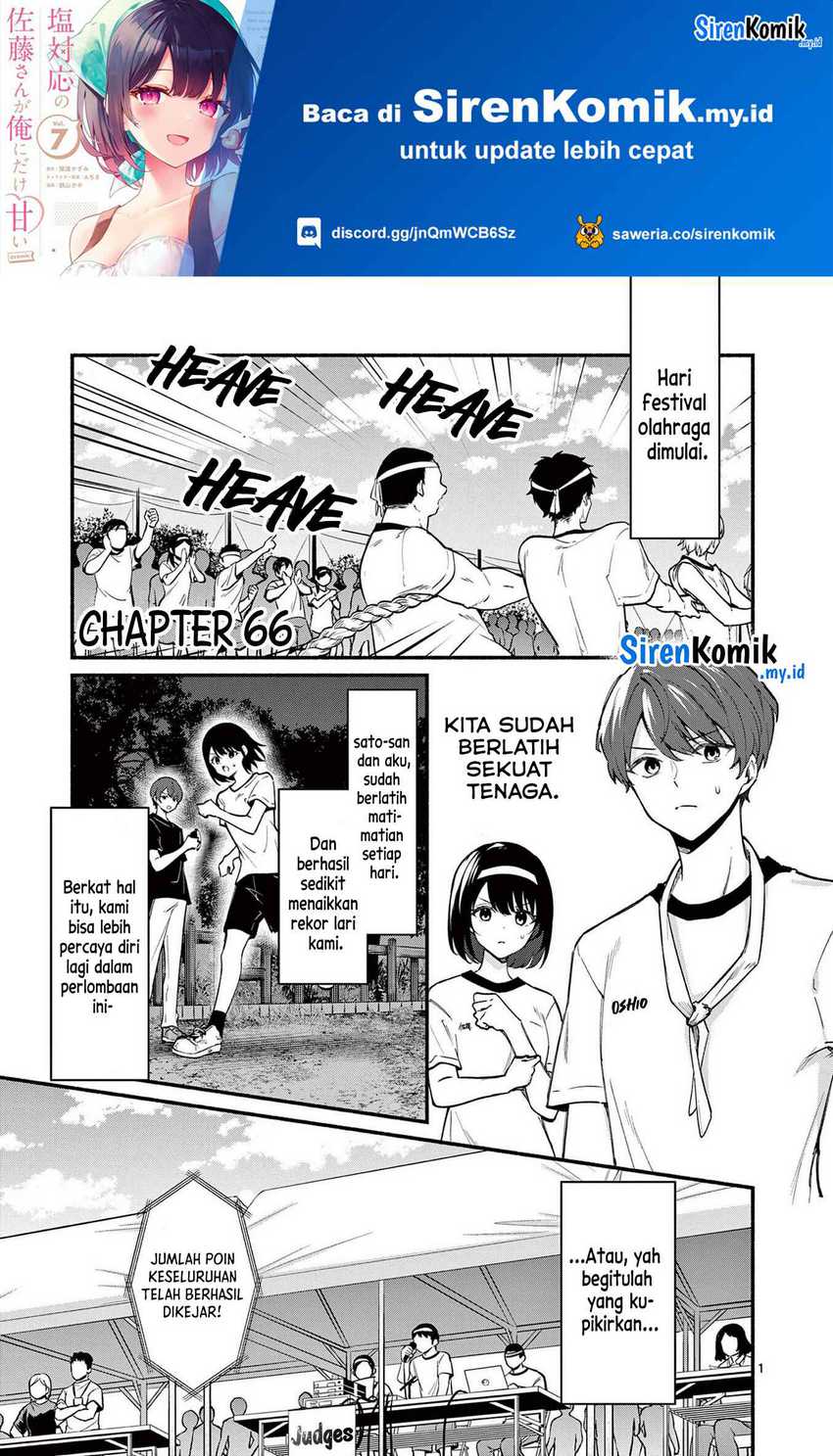 Shiotaiou no Sato-san ga Ore ni dake Amai Chapter 66 - halaman 2