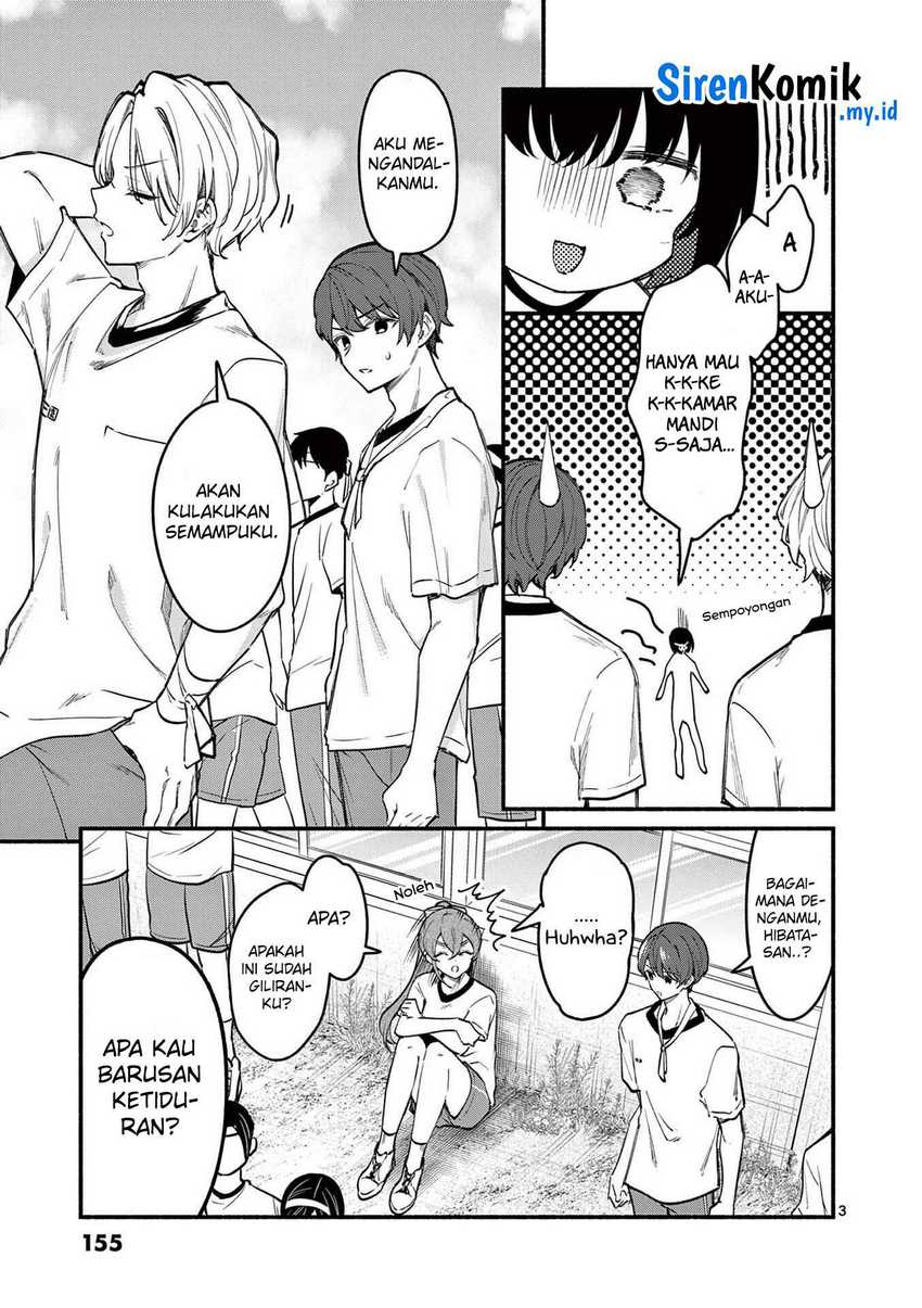 Shiotaiou no Sato-san ga Ore ni dake Amai Chapter 66 - halaman 4