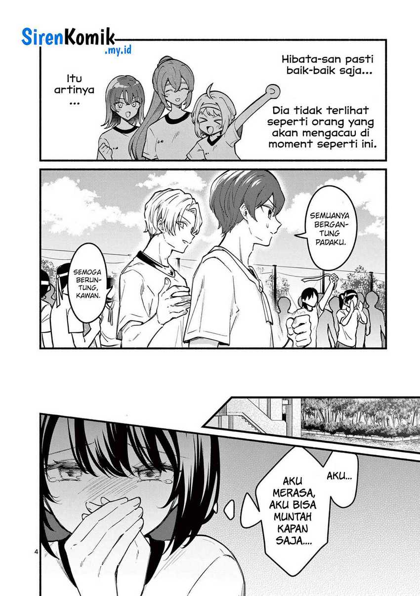 Shiotaiou no Sato-san ga Ore ni dake Amai Chapter 66 - halaman 5