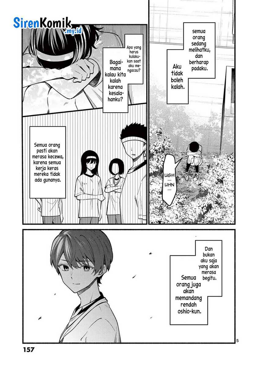 Shiotaiou no Sato-san ga Ore ni dake Amai Chapter 66 - halaman 6
