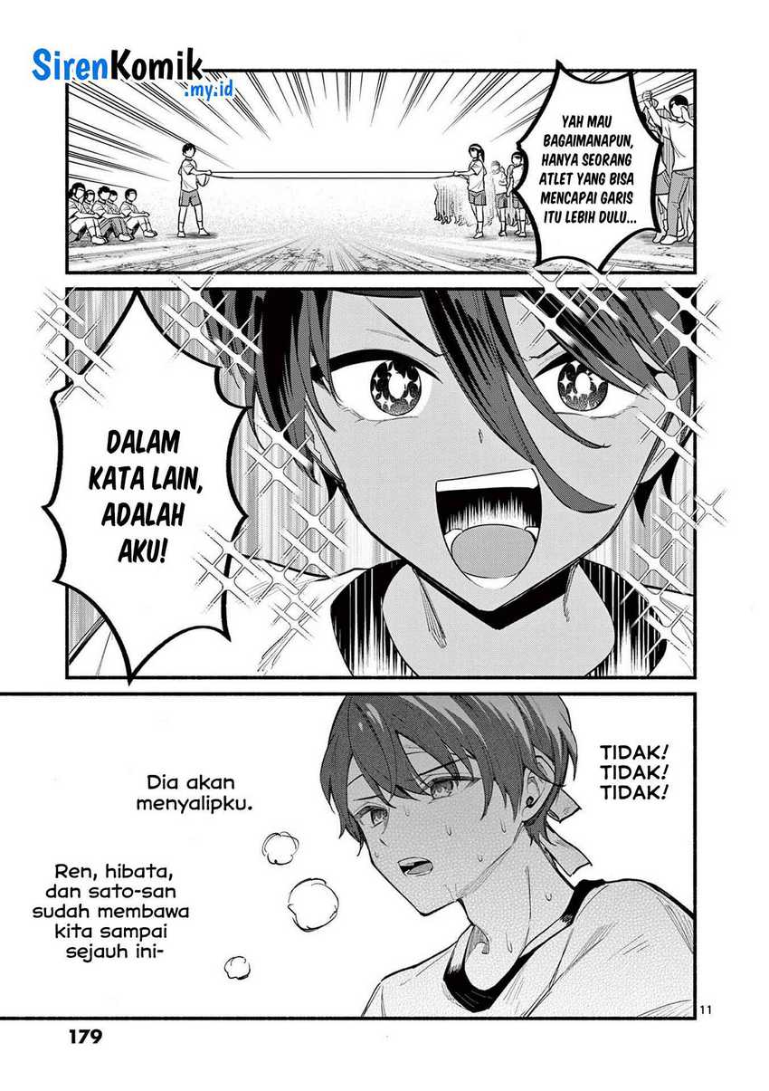 Shiotaiou no Sato-san ga Ore ni dake Amai Chapter 67 - halaman 12