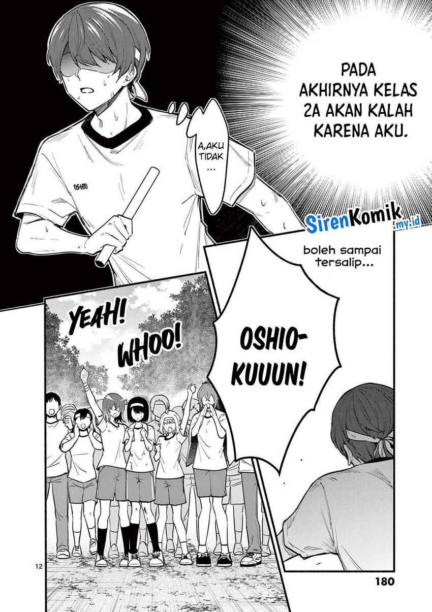 Shiotaiou no Sato-san ga Ore ni dake Amai Chapter 67 - halaman 13