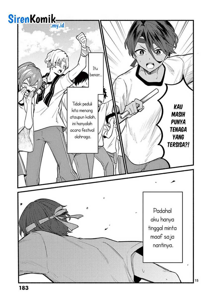 Shiotaiou no Sato-san ga Ore ni dake Amai Chapter 67 - halaman 16