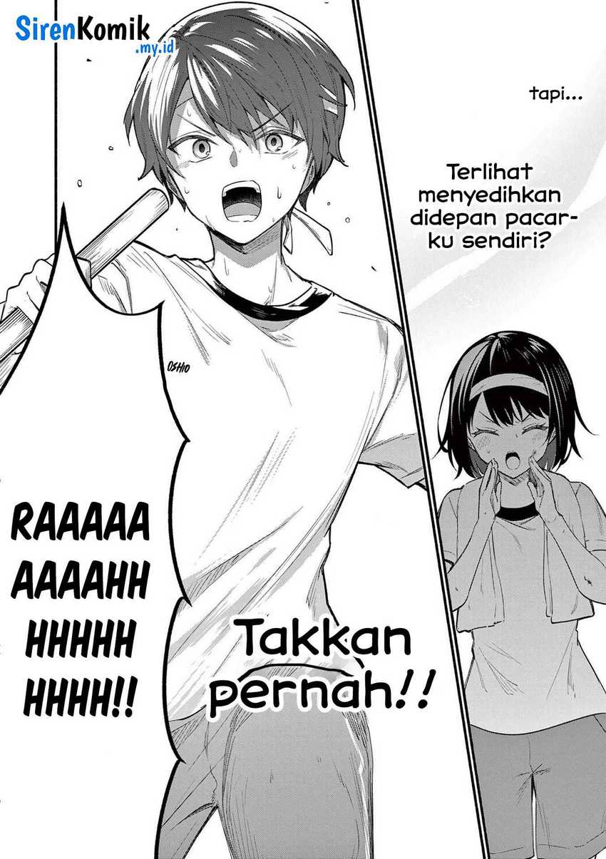 Shiotaiou no Sato-san ga Ore ni dake Amai Chapter 67 - halaman 17