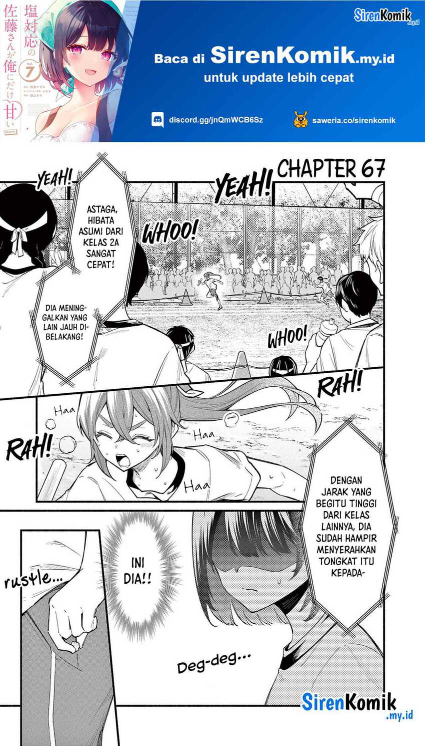 Shiotaiou no Sato-san ga Ore ni dake Amai Chapter 67 - halaman 2