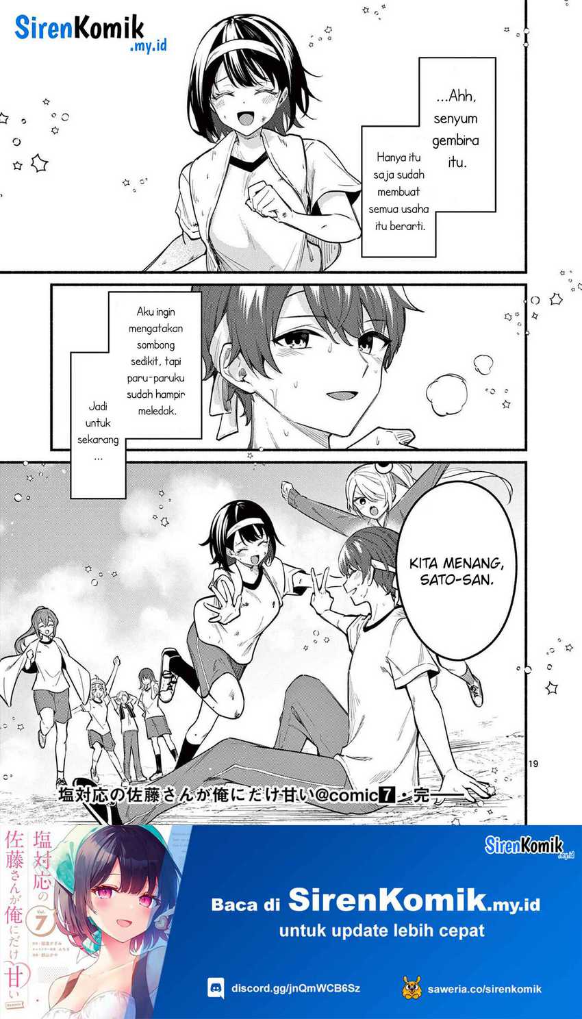 Shiotaiou no Sato-san ga Ore ni dake Amai Chapter 67 - halaman 20
