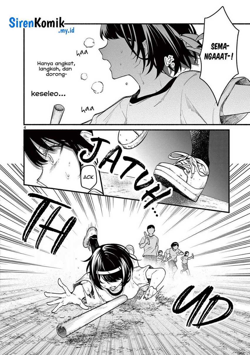 Shiotaiou no Sato-san ga Ore ni dake Amai Chapter 67 - halaman 5