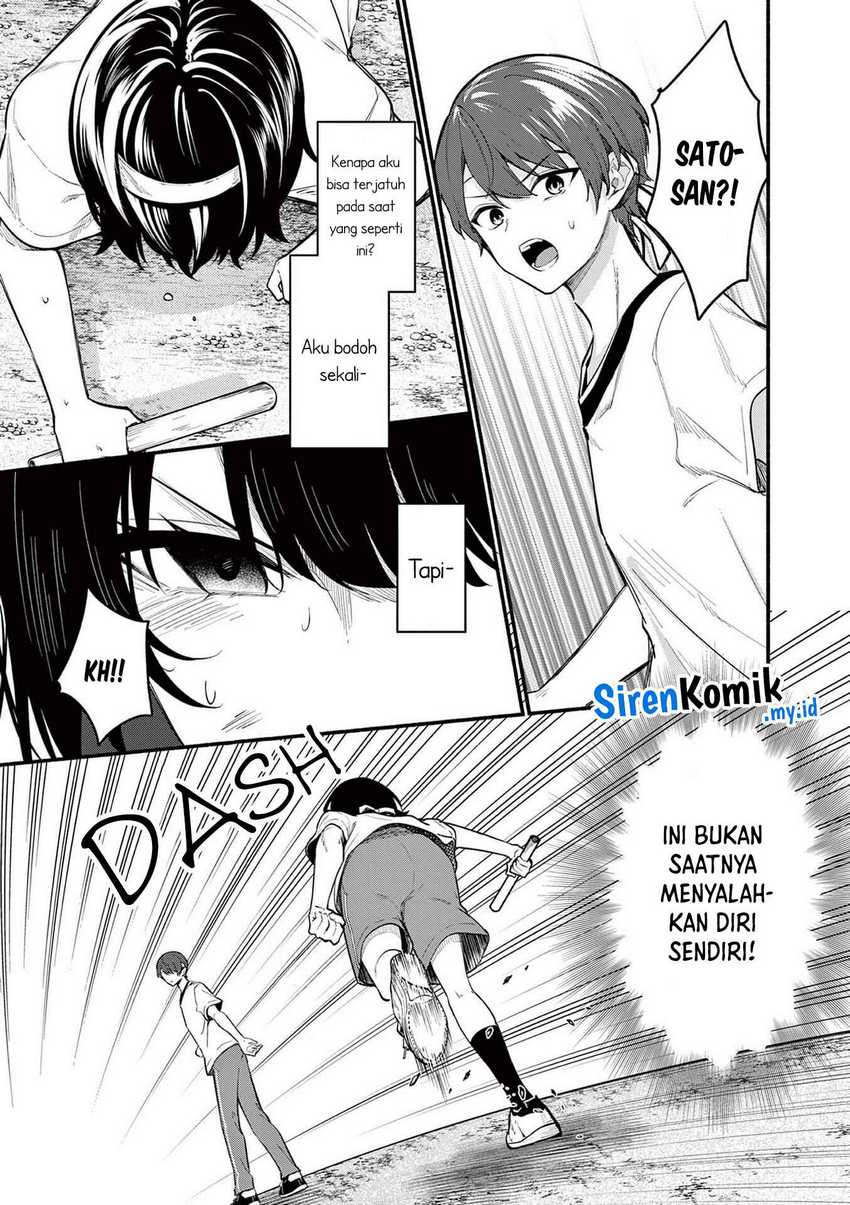 Shiotaiou no Sato-san ga Ore ni dake Amai Chapter 67 - halaman 6