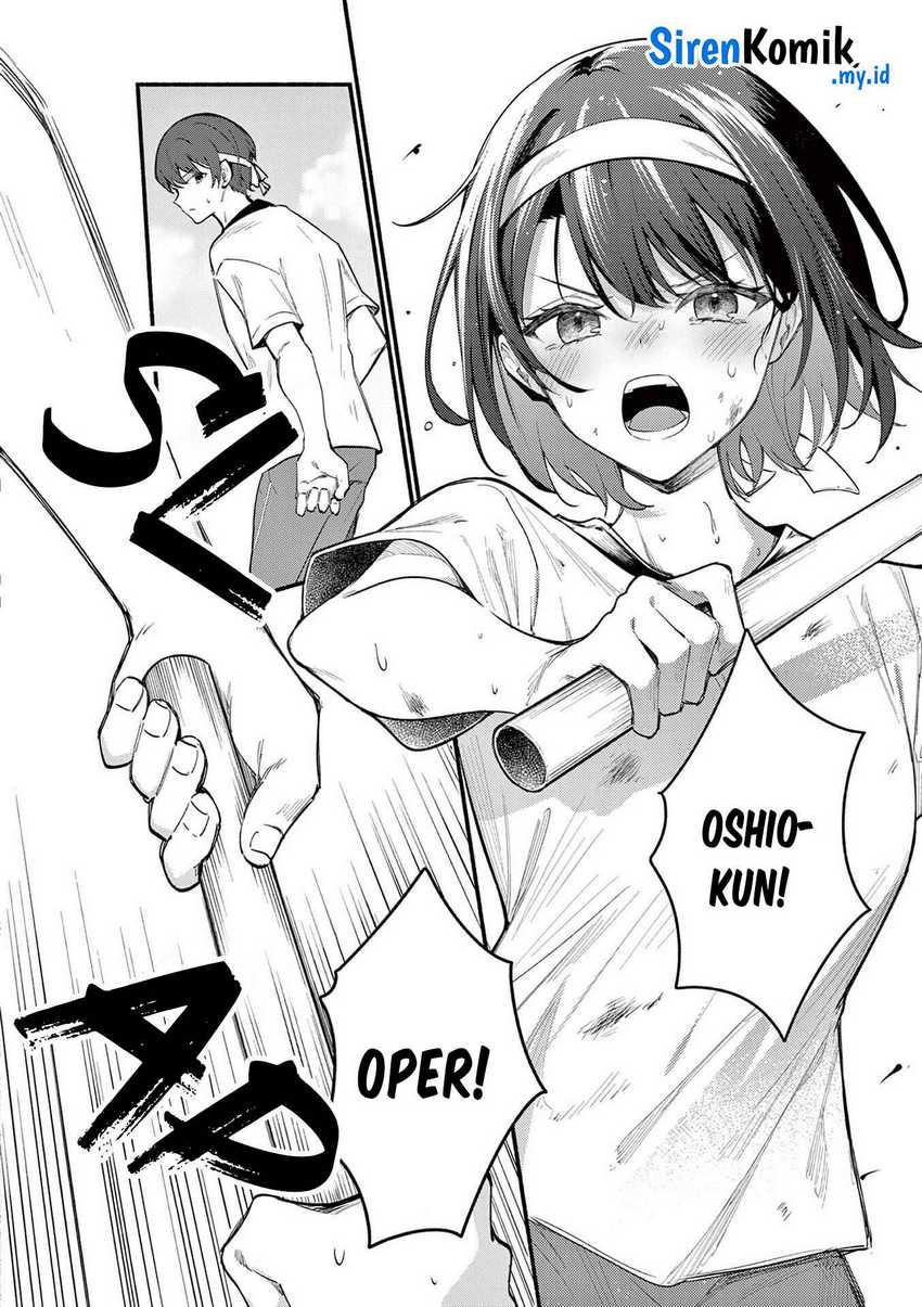 Shiotaiou no Sato-san ga Ore ni dake Amai Chapter 67 - halaman 7