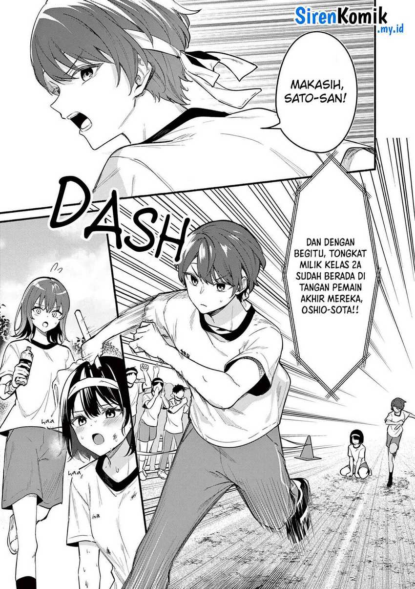 Shiotaiou no Sato-san ga Ore ni dake Amai Chapter 67 - halaman 8