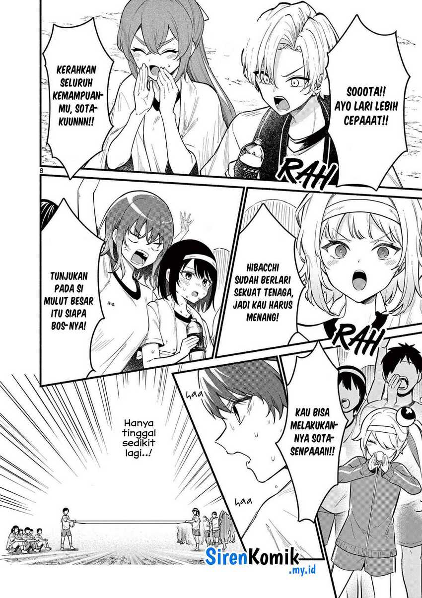 Shiotaiou no Sato-san ga Ore ni dake Amai Chapter 67 - halaman 9