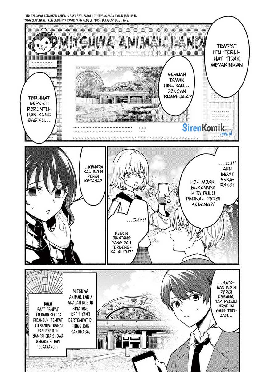 Shiotaiou no Sato-san ga Ore ni dake Amai Chapter 68 - halaman 11
