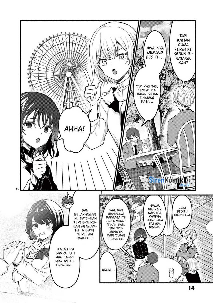 Shiotaiou no Sato-san ga Ore ni dake Amai Chapter 68 - halaman 13