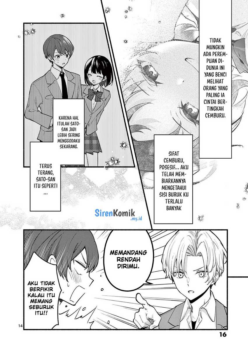 Shiotaiou no Sato-san ga Ore ni dake Amai Chapter 68 - halaman 15