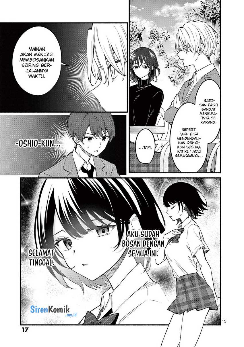 Shiotaiou no Sato-san ga Ore ni dake Amai Chapter 68 - halaman 16