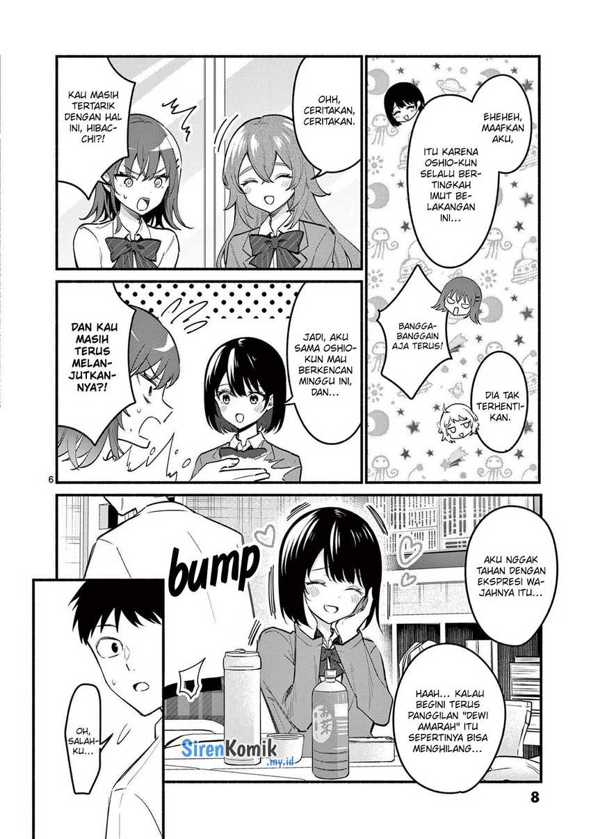 Shiotaiou no Sato-san ga Ore ni dake Amai Chapter 68 - halaman 7
