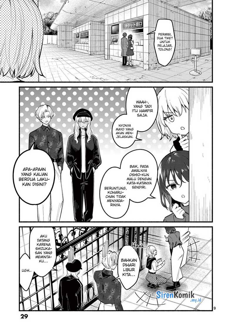 Shiotaiou no Sato-san ga Ore ni dake Amai Chapter 69 - halaman 10