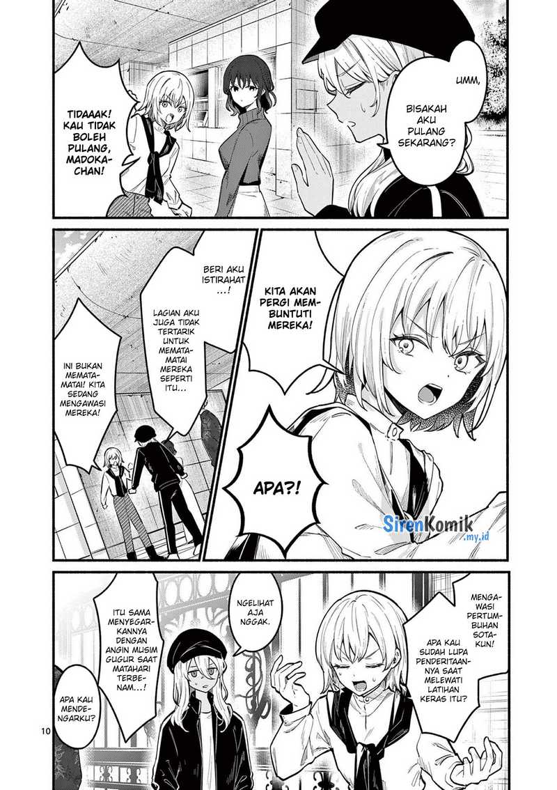 Shiotaiou no Sato-san ga Ore ni dake Amai Chapter 69 - halaman 11
