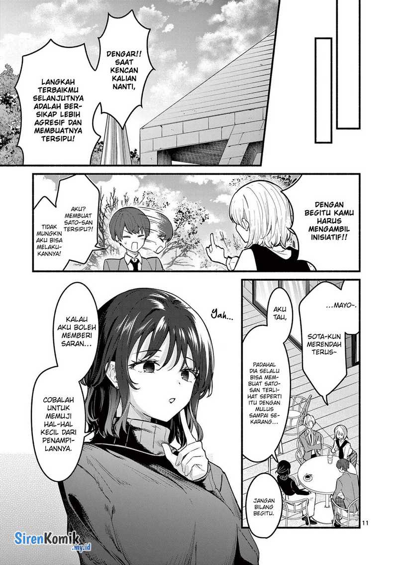 Shiotaiou no Sato-san ga Ore ni dake Amai Chapter 69 - halaman 12